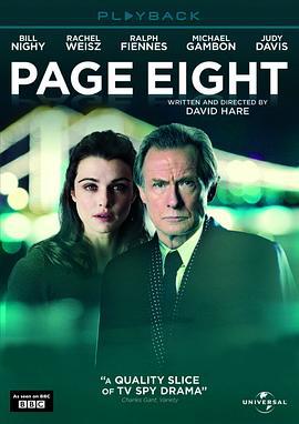 第八页 Page Eight (2011)海报
