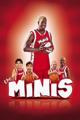 小矮人篮球队 The Minis (2008)海报