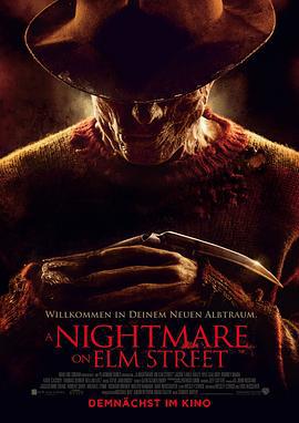 新猛鬼街 A Nightmare on Elm Street (2010)海报