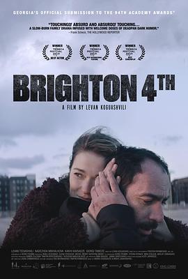 布莱顿4号 Brighton 4th (2021)海报