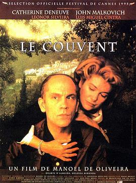 爱欲修道院 O Convento (1995)海报