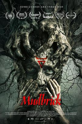 泥瓦房 Mudbrick (2023)海报