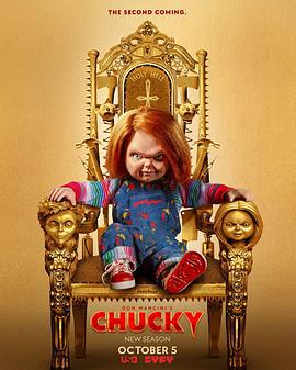 鬼娃恰吉 第二季 Chucky Season 2 (2022)海报