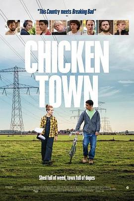 鸡镇 Chicken Town (2025)海报