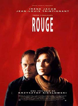 蓝白红三部曲之红 Trois couleurs: Rouge (1994)海报