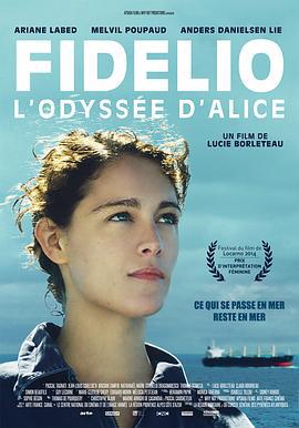 爱丽丝的冒险旅行 Fidelio, l’odyssée d’Alice (2014)海报