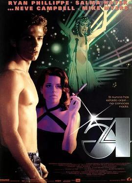 54俱乐部 54 (1998)海报