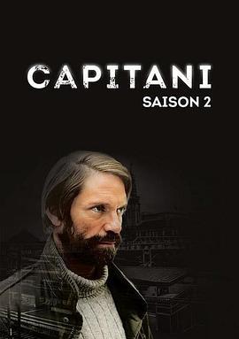 秘林迷村 第二季 Capitani Season 2 (2022)海报