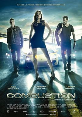燃烧 Combustión (2013)海报