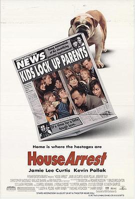 天使小绑匪 House Arrest (1996)海报