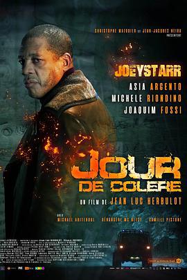 Jour de colère (2024)海报