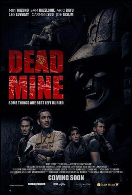 死亡矿坑 Dead Mine (2013)海报