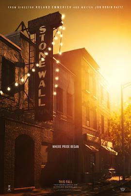 石墙 Stonewall (2015)海报