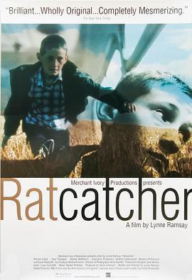 捕鼠者 Ratcatcher (1999)海报