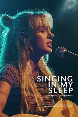 梦中歌 Singing in My Sleep (2023)海报