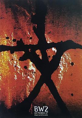 女巫布莱尔2：影子之书 Book of Shadows: Blair Witch 2 (2000)海报