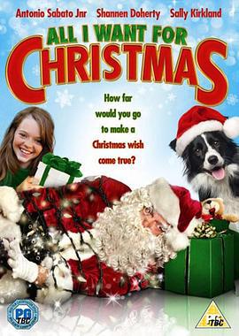 我想要的圣诞礼物 All I Want for Christmas (2015)海报