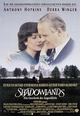 影子大地 Shadowlands (1993)海报