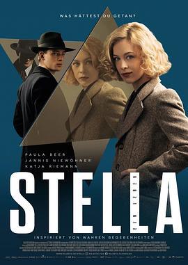 斯黛拉终曲 Stella. Ein Leben. (2023)海报
