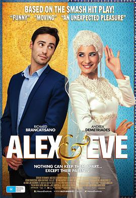 亚历克斯与夏娃 Alex & Eve (2015)海报