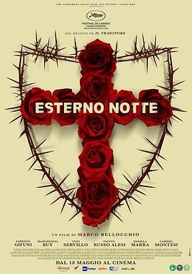 夜的表象 Esterno notte (2022)海报