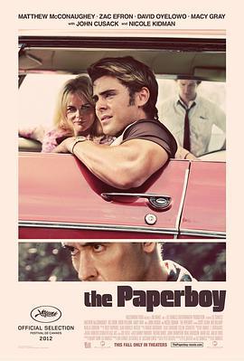 送报男孩 The Paperboy (2012)海报