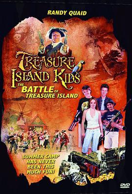 金银岛之战 Treasure Island Kids: The Battle of Treasure Island (2006)海报