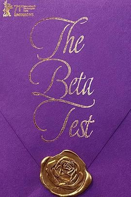 验收测试 The Beta Test (2021)海报
