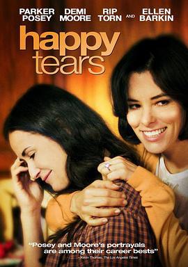 喜悦之泪 Happy Tears (2009)海报