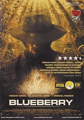 蓝莓上尉 Blueberry (2004)海报