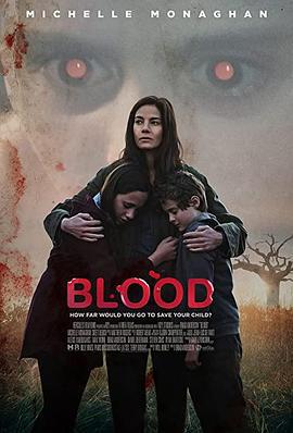 神秘感染 Blood (2022)海报