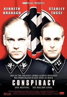 阴谋 Conspiracy (2001)海报