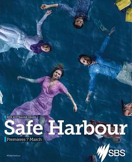 避风港 Safe Harbour (2018)海报