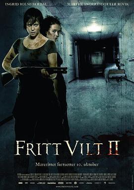 雪山惊魂2 Fritt vilt II (2008)海报