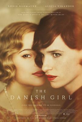 丹麦女孩 The Danish Girl (2015)海报