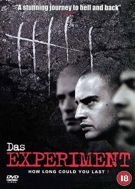 死亡实验 Das Experiment (2001)海报
