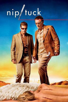 整容室 第五季 Nip/Tuck Season 5 (2007)海报