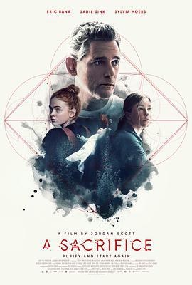 祭品 A Sacrifice (2024)海报