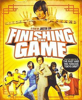 寻找李小龙 Finishing the Game: The Search for a New Bruce Lee (2007)海报