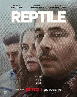 冷血动物 Reptile (2023) zhong_zi海报