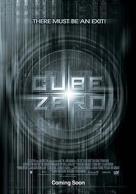心慌方·零 Cube Zero (2004)海报