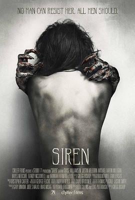 女妖 SiREN (2016)海报
