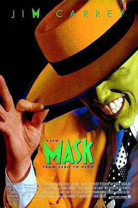 变相怪杰 The Mask (1994)海报