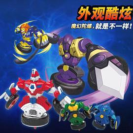 魔幻陀螺之机甲战车 (2018)海报