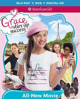 格蕾丝煽动成功 Grace Stirs Up Success (2015)海报