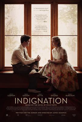 愤怒 Indignation (2016)海报