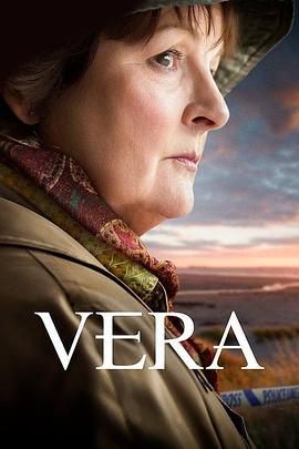 探长薇拉 第十二季 Vera Season 12 (2023)海报