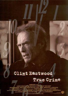 迫切的任务 True Crime (1999)海报
