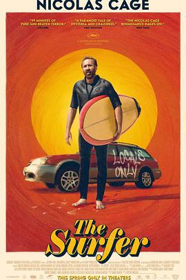 冲浪惊魂 The Surfer (2024)海报