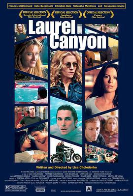 月桂谷 Laurel Canyon (2002)海报